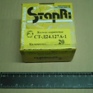 Кільце порш. 72 ПД-10, 10У, 10У1 (вир-во СТАПРІ)