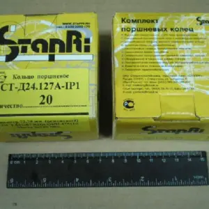 Кільце порш. 72,75 ПД-10, 10У, 10У1 (вир-во СТАПРІ)-Р1