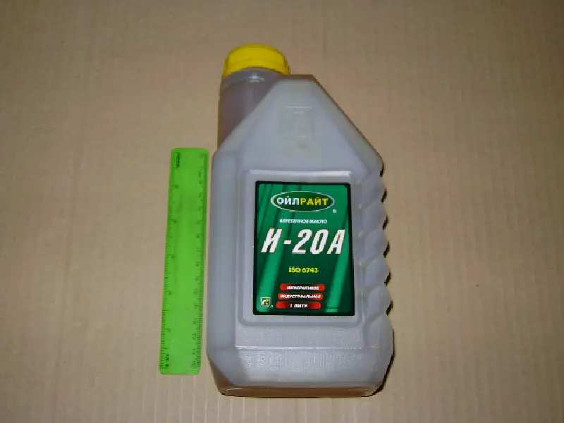 Олива індустріальна OIL RIGHT І-20А 1л