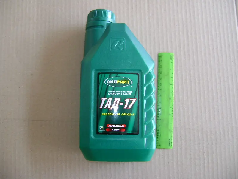 Олива трансміс. OIL RIGHT ТМ-5-18 80W-90 GL-5 1л