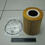 Фільтр масляний (вир-во MANN) HU1381x