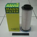 Фільтр пал. (вир-во MANN) PU966/1x