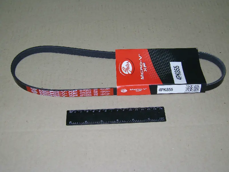 Ремінь поліклін. 4PK855 (вир-во Gates)