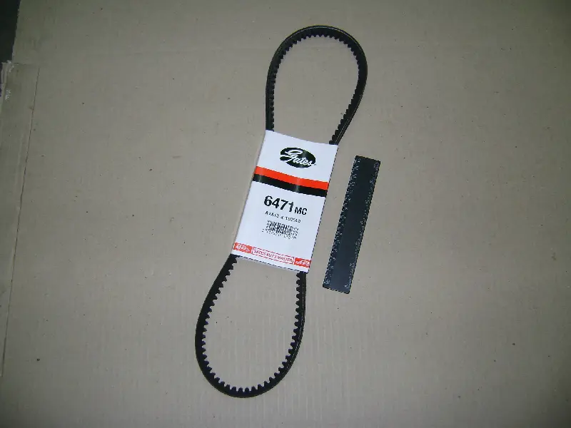 Ремінь клиновий AVX 13х1025 (вир-во Gates)