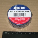 Ізолента синя ABRO