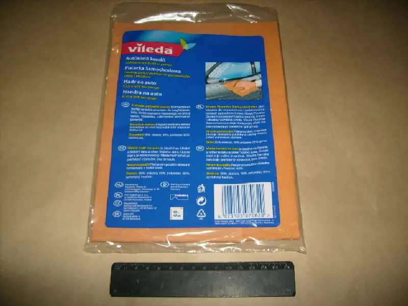 Серветка синтетична Vileda для кузова (більша)