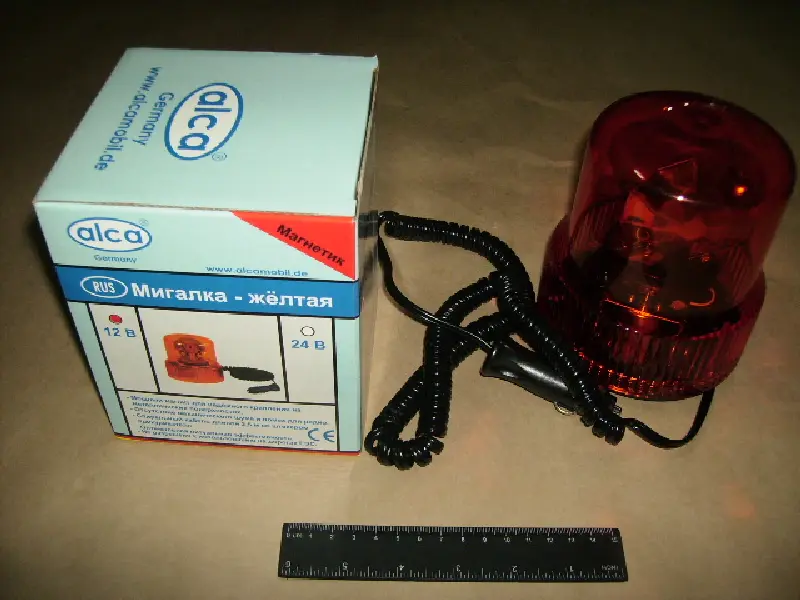 Маячок проблисковий жовтий 12 v Alca (вир-во Німеччина)