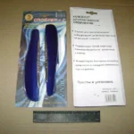 Спойлер двірників AC – 66 Blue (вир-во Китай)