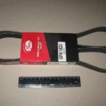Ремінь поліклін. 6PK1623    (вир-во Gates)