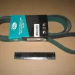 Ремінь поліклін. 9PK2300 (вир-во Gates)