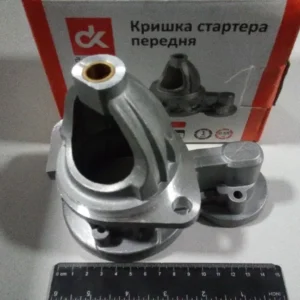 Кришка стартера передн. ЗМЗ 402
