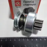 Привід старт. ГАЗ 3102, -31029 (ЗМЗ 406)