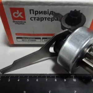 Привід старт. ГАЗ с дв.ЗМЗ 402.10, -4021.10 (редукторний) 