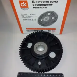 Шестерня вала розподіл. ГАЗ-3302 c дв.УМЗ 4216 з відмітчиком <ДК>