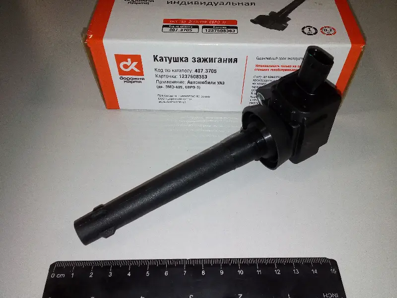Катушка зажигания  УАЗ  дв. ЗМЗ 409 ЕВРО-3 (индивидуал.) <ДК>