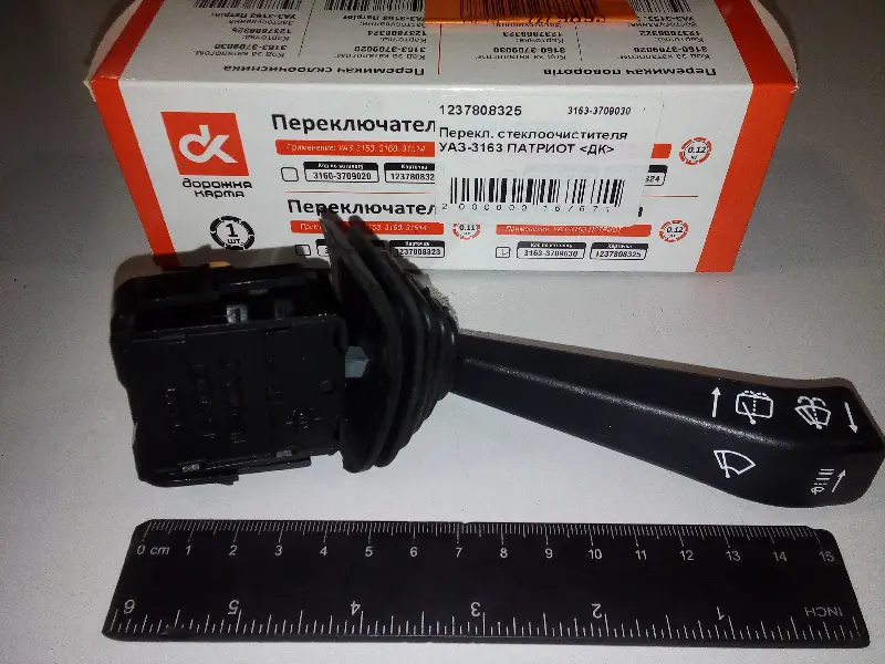 Перемикач склоочисника УАЗ-3163 ПАТРІОТ