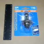Лампа фарна H4 12v 60/55w P43t Night Breaker (+90%) (1 шт) blister (вир-во OSRAM)
