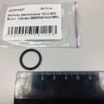 Кільце гумове 16х2 B/D 5L/Lc  (вир-во EBERSPACHER)