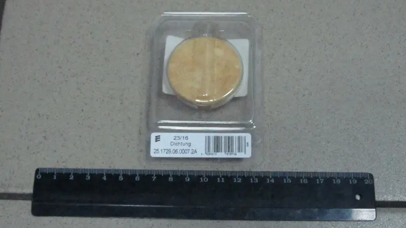 Прокладка камери горіння Airtronic D5/B5
