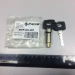 Елемент замка кабіни (вир-во Pacol)