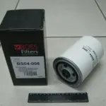 Фільтр палива