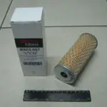 Фiльтр мастила