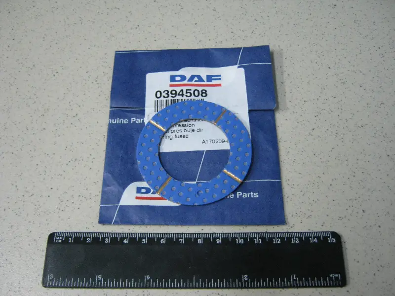 Шайба  шкворня DAF (вир-во DAF )