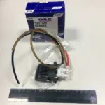 Клапан регулювання сидіння DAF ( вир-во DAF )