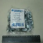 Заклепка 8х18 накладки колодки гальма (100 шт.) (вир-во FERODO)