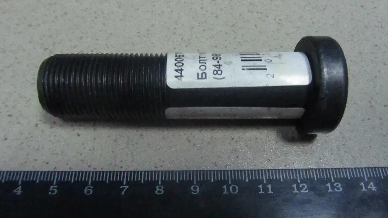 Болт колеса MB LK-LN2 (84-98) (вир-во Febi)
