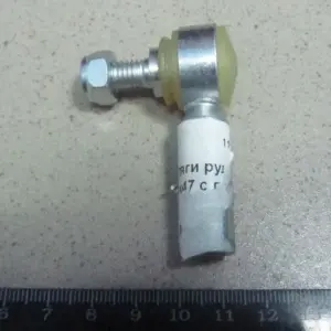 Накінечник тяги рулевой MAN М8x1,25x47 с лів. резьб. (вир-во Febi)