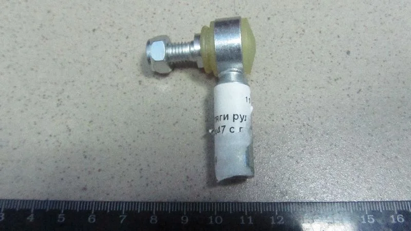 Накінечник тяги рулевой MAN М8×1,25×47 с лів. резьб. (вир-во Febi)