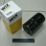 Фільтр масляний (вир-во WIX-Filtron) 92095E/OP626/6