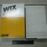 Фільтр пов. DAF (вир-во WIX-Filtron) 93248E/K1185
