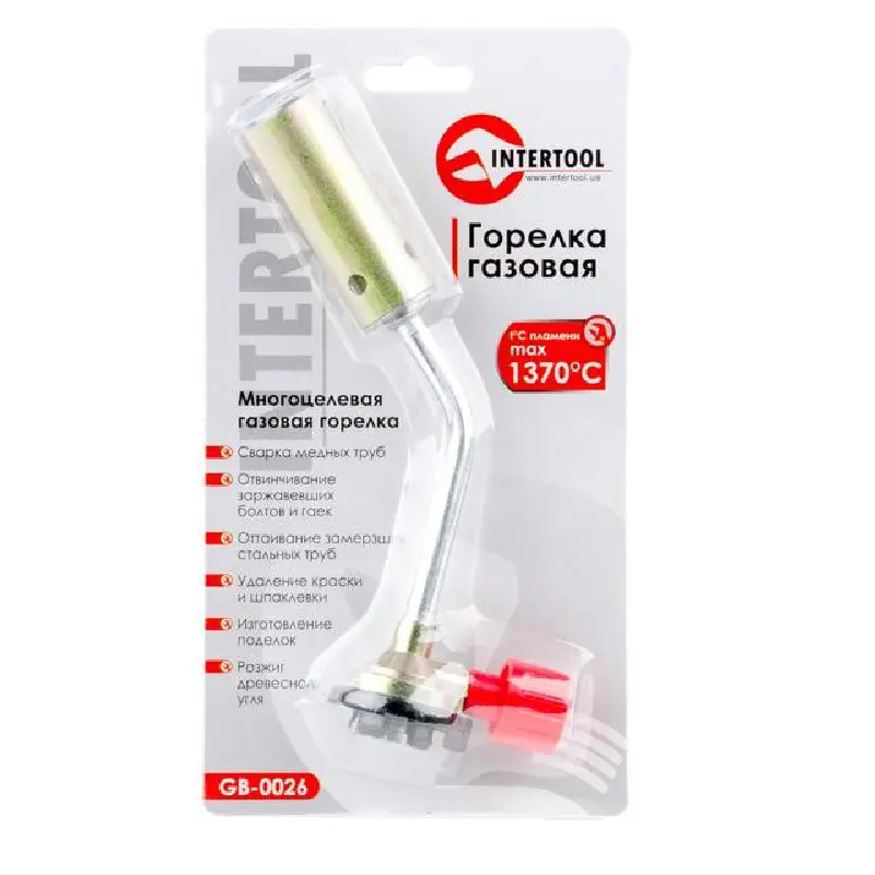 Пальник портативний,регулятор,сопло діам.23 мм