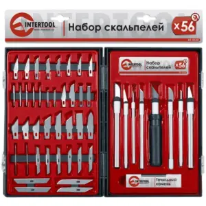 Набір скальпелів 56од. в пластиковому футлярі