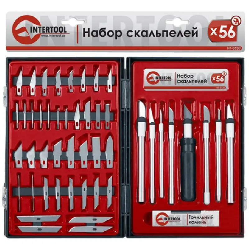 Набір скальпелів 56од. в пластиковому футлярі