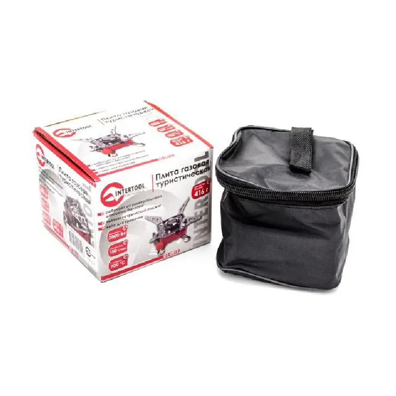 Пальник портативний туристичний