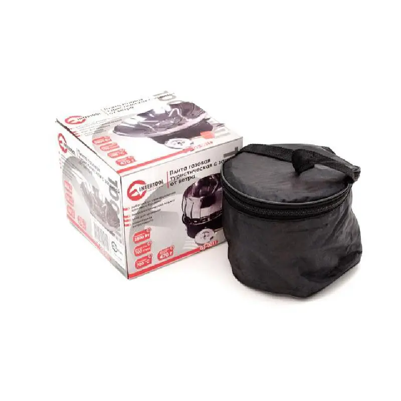 Пальник портативний туристичний з захистом від вітру