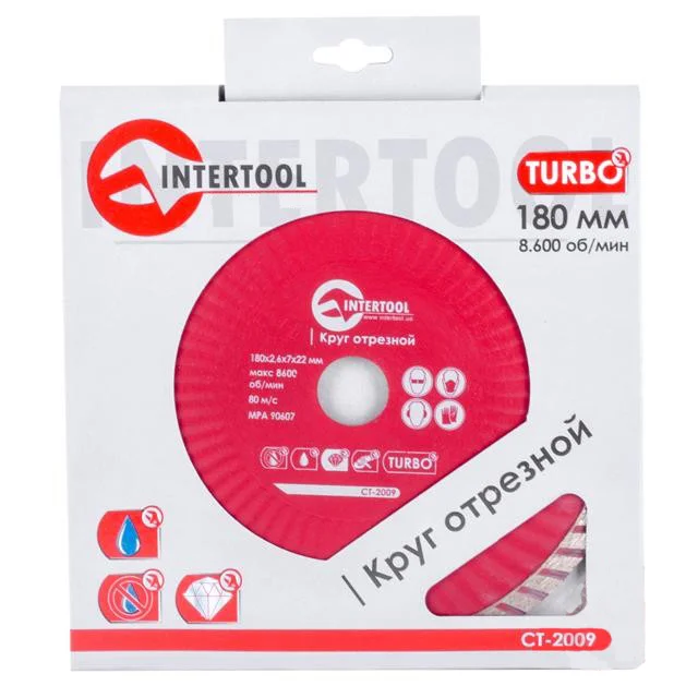 Диск відрізний Turbo, алмазний 180мм 22-24%
