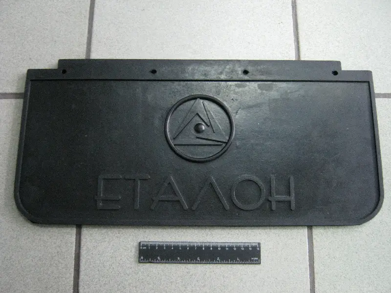 Бризговики колеса задн.передн.Еталон