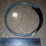 Трубка зчеплення мет. 1200мм