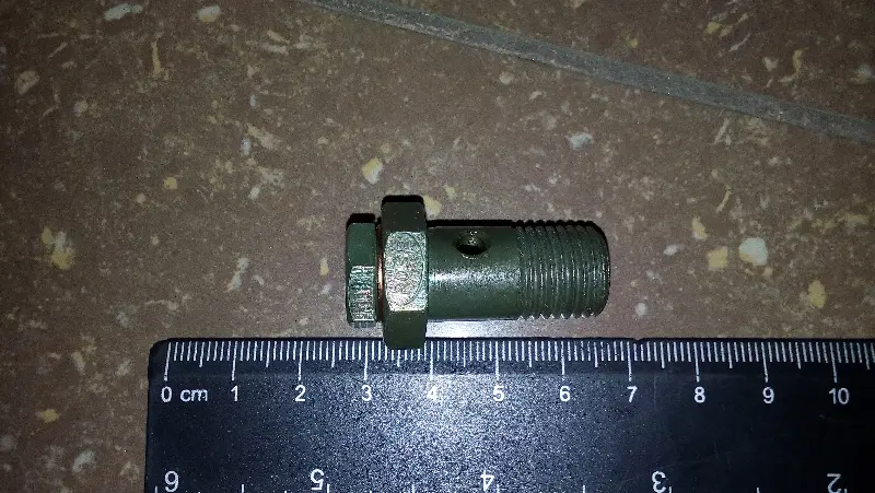 Болт паливний (клапан зворотний) Еталон (малий)