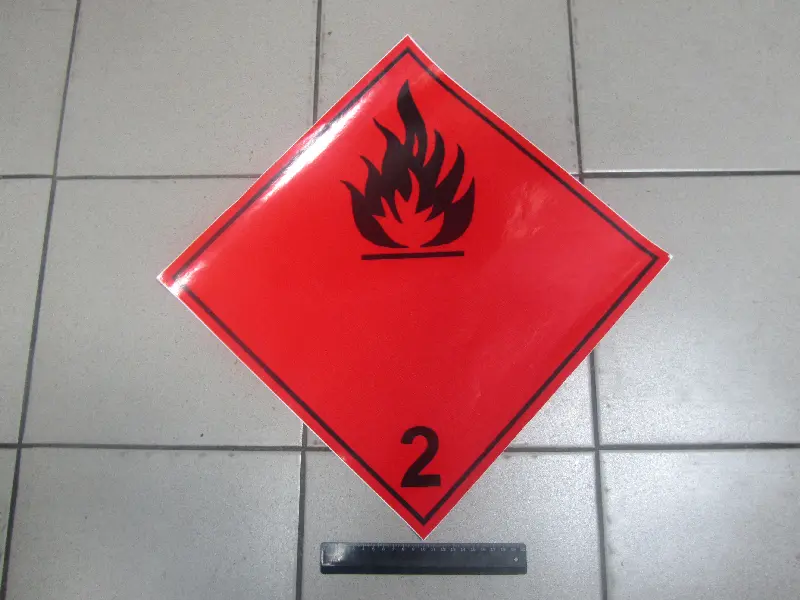 Знак, “Клас небезпеки 2″(налiпка)