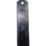 Ніж подрібнювача не рухливий Claas/JD глад.195х50х3 d=12(Z35241/00600300/D49019000/41001121)(MWS)