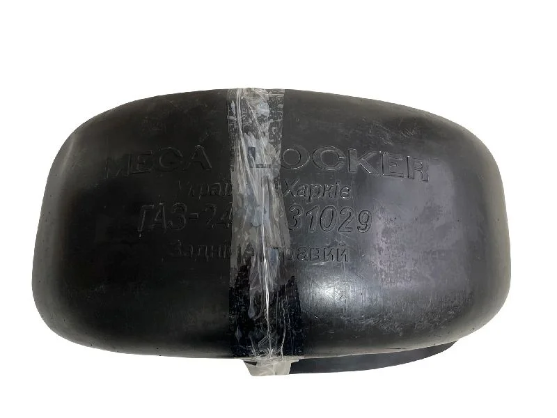 Локер ГАЗ 2410 , 31029  задній (лів+прав.) (вир-во MEGA LOCKER)