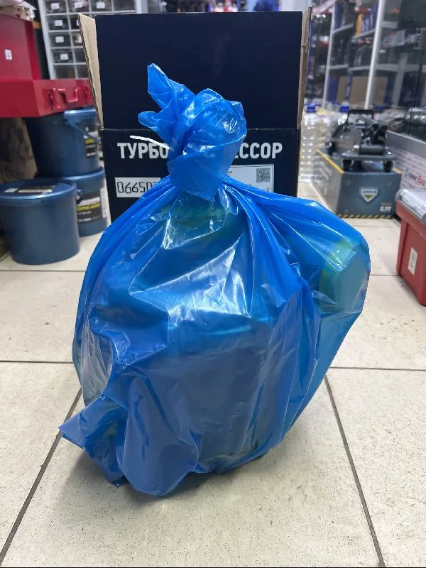 Турбокомпресор ЯМЗ 238Б,БЕ,БЕ2,238Д,ДЕ,ДЕ2,ЯМЗ-7511.10, 7512.10,7513.10,7514.10(вир-во МЗТк ТМ ТУРБО