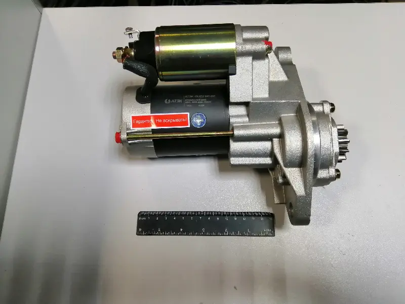Стартер ISUZU 24 В (Богдан / Отаман)