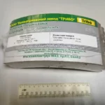 Накладка гальм. ПАЗ-3205 сверл. R0 (із закл.) (вир-во Трибо)