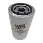 Фільтр масляний 57037 HD (Вир-во Wix-Filtron)